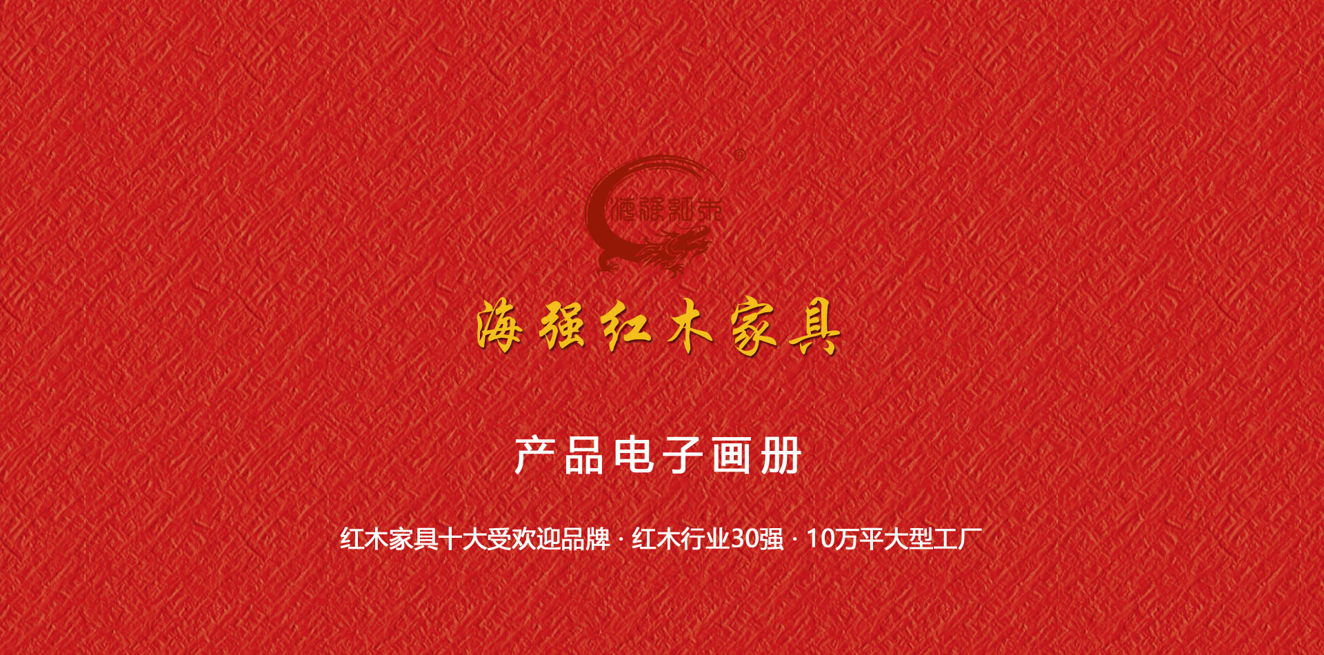 抖圈-为du而生官网入口